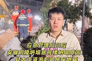 媒体人谈国足首发，没什么意外，刘洋是战术成功与否的关键人物